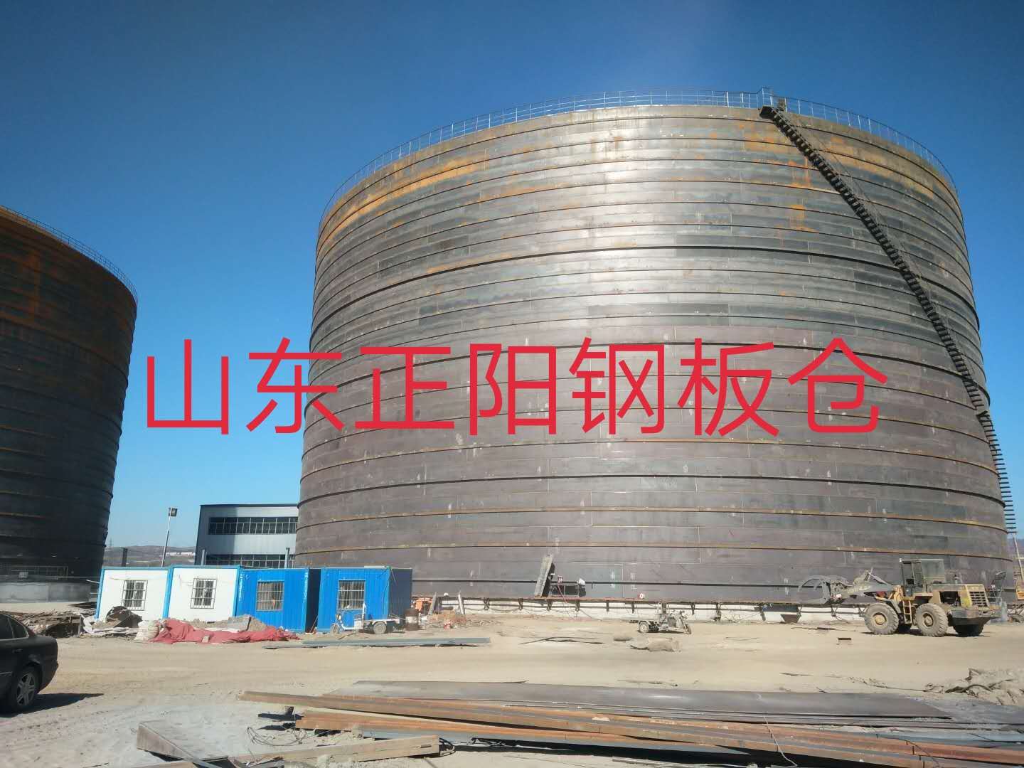 西安什么是装配式钢板仓